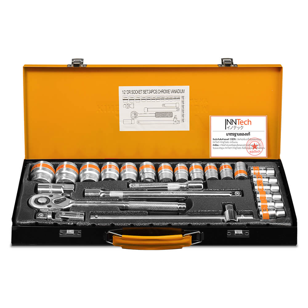 ชุดบ็อกซ์ InnTech รุ่น WKT-24PCS 1/2 นิ้ว แพ็ก 24 ชิ้น